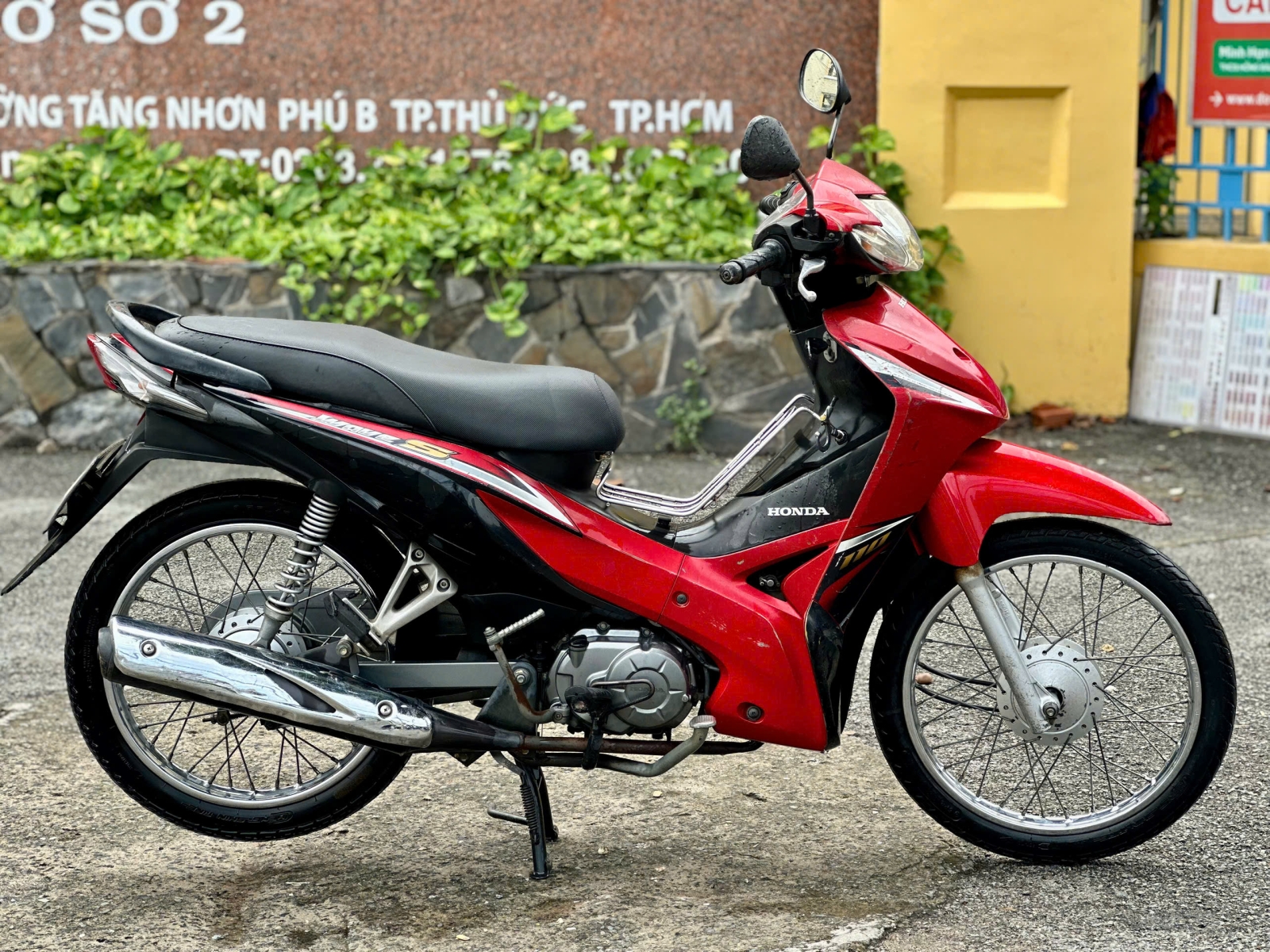 HONDA WAVE BS60F1-26980